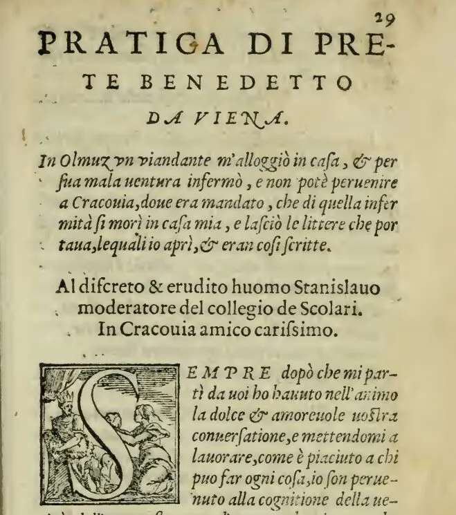 Section of Cortese's book mentioning Benedetto da Viena's manuscript.